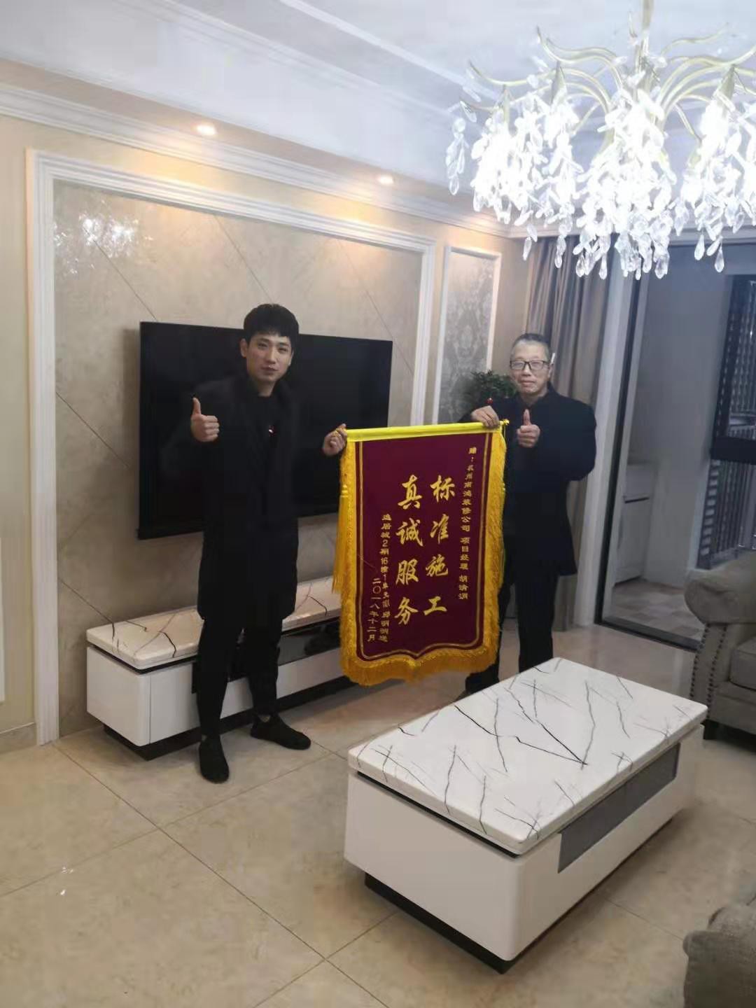 1577080932109343.jpg 微信圖片_20190318133921.jpg