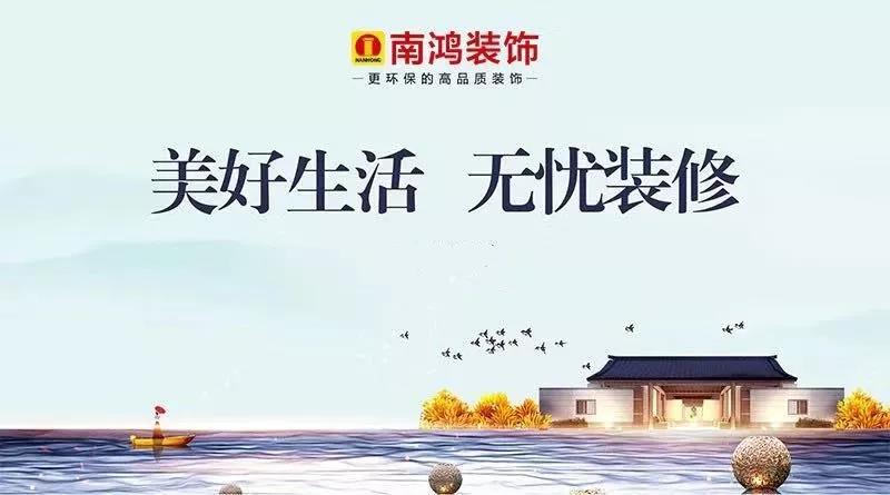 1578623981305568.jpg 微信圖片_20200110102329.jpg