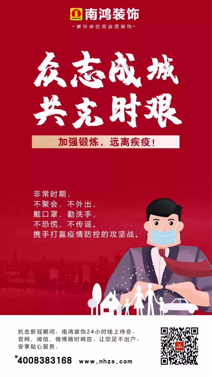 1581127328658859.jpg 5.jpg