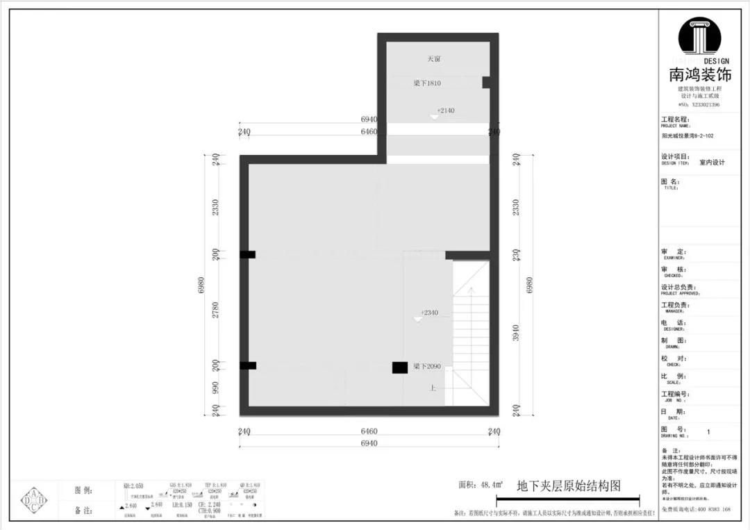1607564408118216.jpg 微信圖片_20201210092829.jpg
