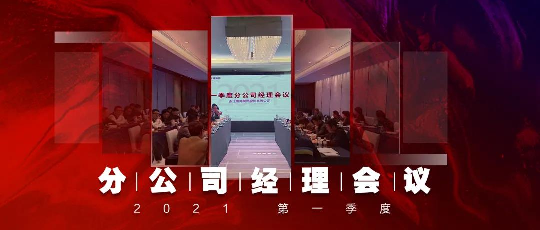 1618536388188866.jpg 微信圖片_20210416091701.jpg