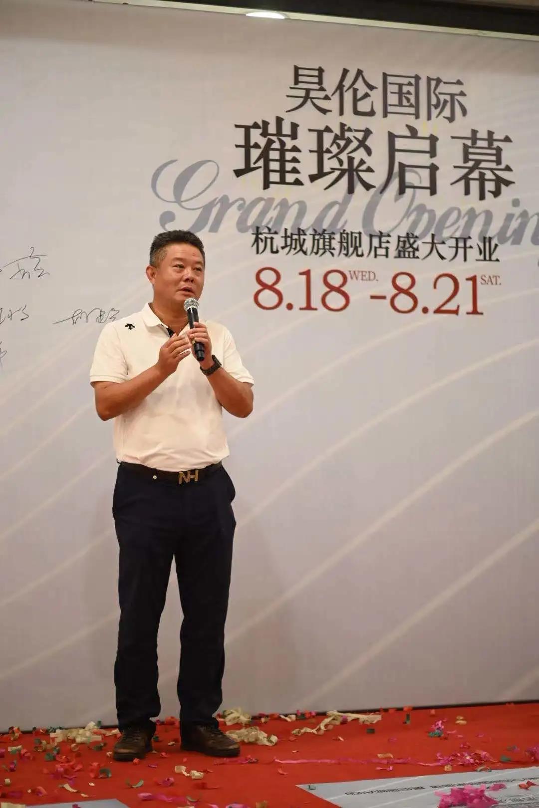 1629682427111323.jpg 微信圖片_20210823092931.jpg