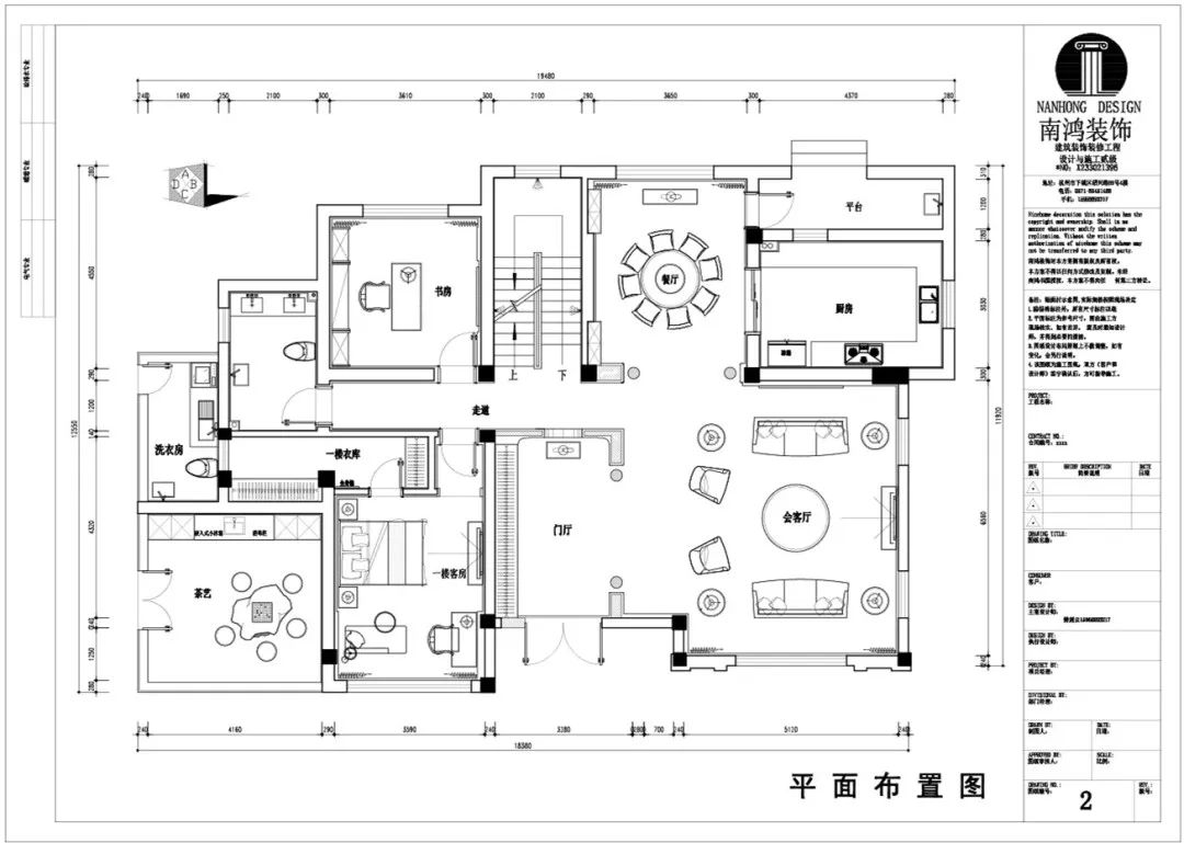 1660788311127374.jpg 微信圖片_20220818094208.jpg