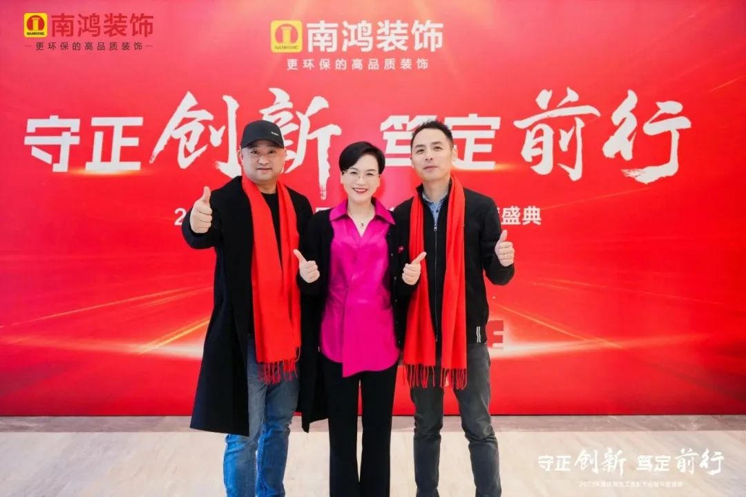 1706753702113754.jpg 微信圖片_20240201100732.jpg