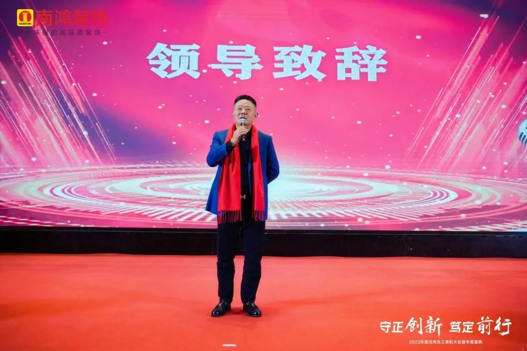 1706753742771861.jpg 微信圖片_20240201100818.jpg