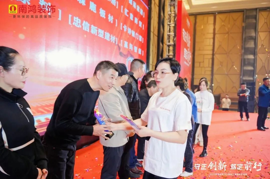 1706753871134340.jpg 微信圖片_20240201100912.jpg