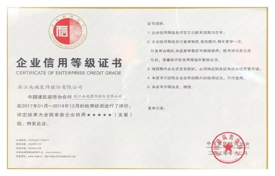 1710727731590309.jpg 微信圖片_20240318100721.jpg