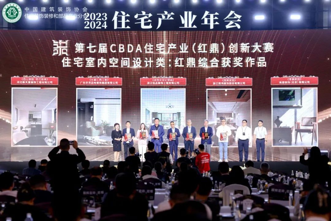 1716515837108057.jpg 微信圖片_20240524095323.jpg