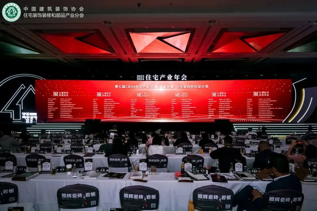 1716515869121801.jpg 微信圖片_20240524095337.jpg