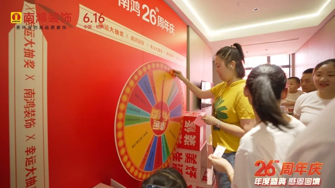 1718678264685926.jpg 微信圖片_20240618103341.jpg