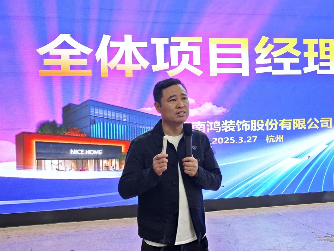 1743406902809944.jpg 微信圖片_20250331153505.jpg