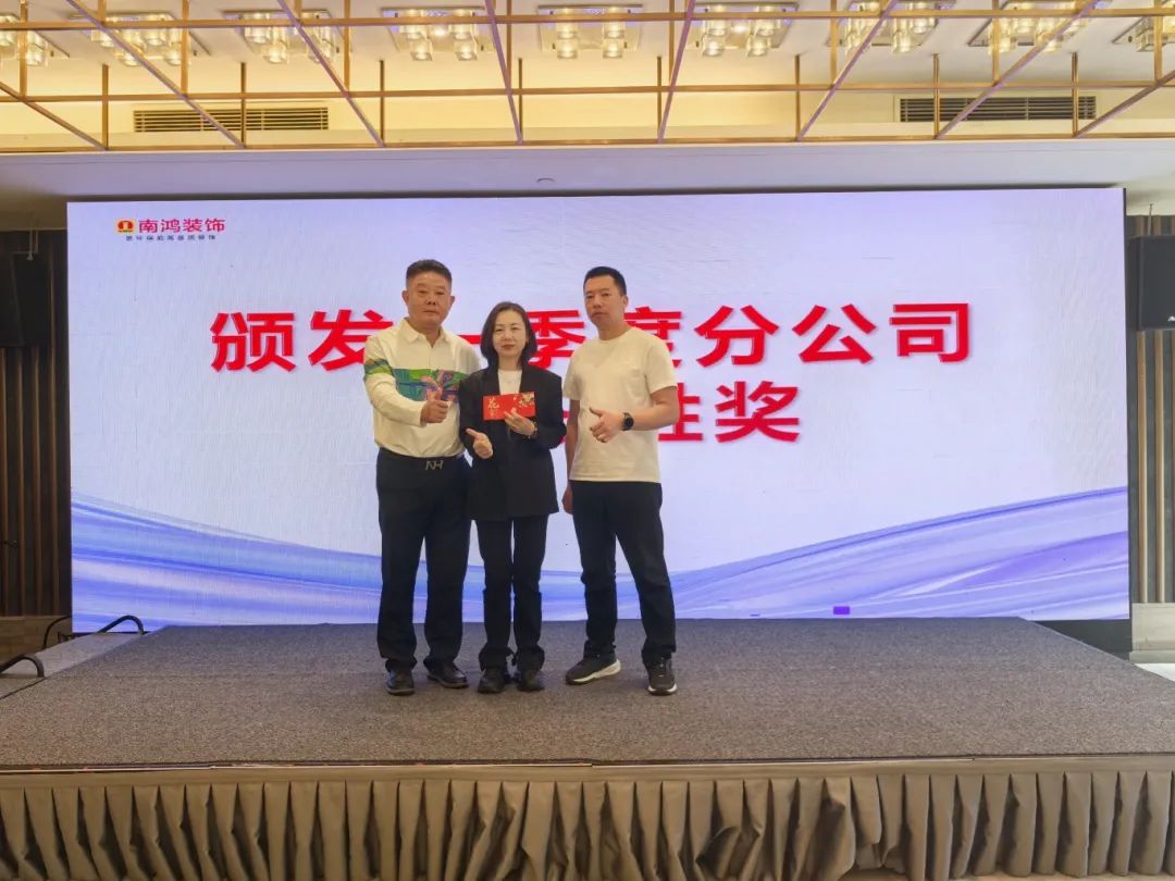 1745302473104068.jpg 微信圖片_20250422141212.jpg