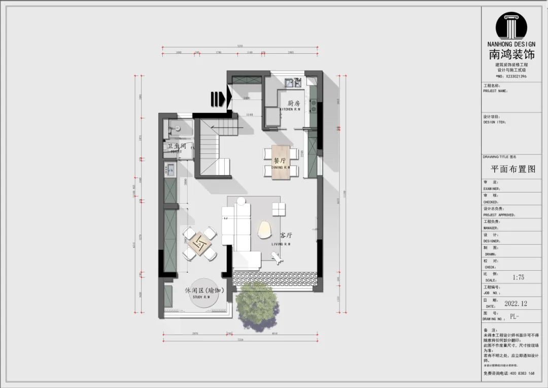 1751251076988569.jpg 微信圖片_20250630102938.jpg