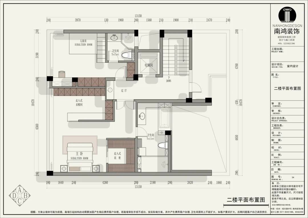 1754383113574861.jpg 微信圖片_20250805163609.jpg