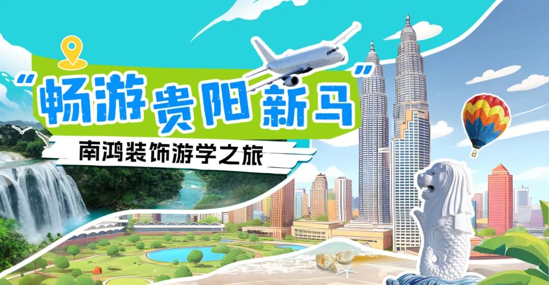 1758252365234523.jpg 微信圖片_20250919112244.jpg