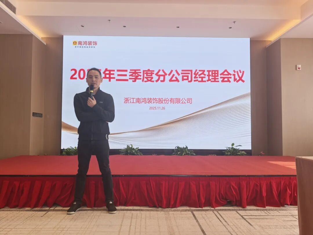 1765165700110178.jpg 微信圖片_2025-12-08_114510_312.jpg