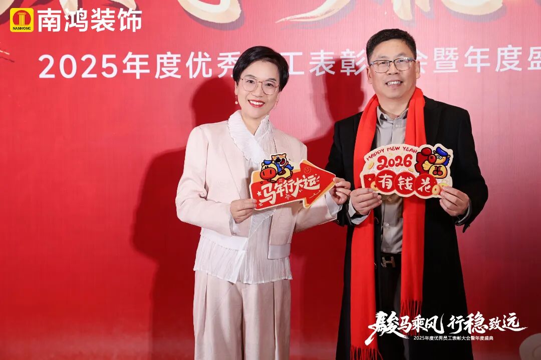 1773128410123660.jpg 微信圖片_2026-03-10_153113_535.jpg