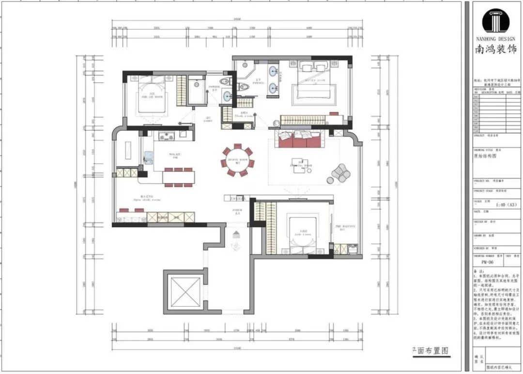 1774404030800262.jpg 微信圖片_2026-03-25_095604_258.jpg